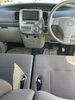 「中古車情報♪【佐土原町にある整備工場です。車種・タント】」