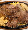 「ロコモコ丼」