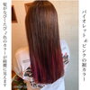 パープルピンク「ブリーチ　ダブルカラー」