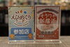 「今週は明日29日木曜日からの営業です！“J's craft オリンピックフェア”開催中！！」