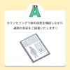 「どのくらいで効果を感じられる🧐⁉️【大分市東大道 / 整体 / 腰痛 / 肩こり / 骨盤調整 / 頭痛 / めまい / 不眠症 / 自律神経 / 姿勢調整 / 筋膜 / パーソナル】」