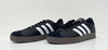 「ADIDAS 新作スニーカー　KICKS9285よりご案内」