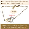 愛着ある製品を美しく蘇らせます✨「ジュエリーやアクセサリーの修理はミヤモトにお任せ下さい😌」