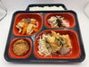 ヘルシー弁当「 ７月２４日のお弁当🍱」
