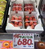 人気のいちご「寒暖差の激しい今こそ！フルーツでビタミン＆ミネラル補給🍓🍈」