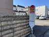 小樽共同生活住居　らしくホーム錦町「らしくホーム錦町は目の前に・・・　/小樽グループホームらしくホーム」