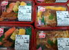 お弁当の特注も承ります。まずはご相談を！「手作り弁当出来ました！」