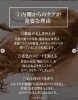 「【内側から整える「インナービューティ」の重要性】」