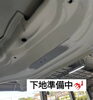 「「閉めにくい」を「閉めやすい」に。」