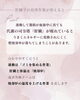 「更年期世代　 ちゃんと頑張っているのに 痩せないあなたへ【アワード八王子】」