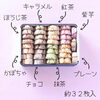 「限定販売　母の日クッキー缶【伊那市のお土産、ケーキ、スイーツといえばちいずくっきい】」