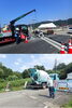 「第8回　現場で見かけた車両（機械）【交通誘導・イベント警備・ドローン空撮は、サンプラス下越へ！】」