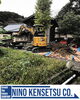 残土積込「法面崩落復旧工事👷‍♂️【村上市の土木・排水給水・外構工事はニノケンへ】」