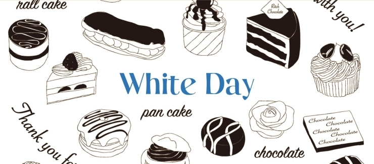 厳選 大阪パティシエのホワイトデーお返しギフト18 大阪市中央区のおすすめグルメ特集 まいぷれ 大阪市中央区 厳選 大阪パティシエのホワイトデーお返しギフト18 大阪市中央区のおすすめグルメ特集 まいぷれ 大阪市中央区