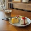 フシグロカフェ