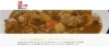 毎年大人気の海自カレー、2020年も実施中！　海自スプーンや海自カレー皿をゲットしてくださいね！