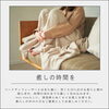 香り（イメージ）「人気シリーズの香り」