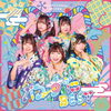 わーすたBEST「DAMチャンネルには人気アイドルグループ「わーすた」がゲスト出演中♪」
