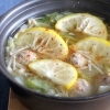 【優秀賞】柚子七味香る♪　白菜とえのきの肉団子鍋