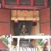 【行戸はうなぎを食べない！？】隨願寺の虚空蔵尊縁日