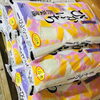 「魚魚市場鮮魚コーナーおすすめは「イサキ・タチウオ」です♪」