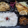「一魚一会　お弁当配達します」