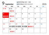 9/24(木)は連休営業の振替休日です「ジュエリーやアクセサリーの修理はミヤモトにお任せ下さい😌」