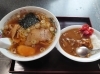 【愛子】