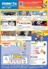 イベント概要2「eスポーツフェスティバル「ポプカルえひめ」　出店」