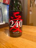 「本日入荷！注目の日本酒「仙禽 あかとんぼ」と「岩の井 純米大吟醸 愛山」のご案内」