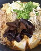 「【新商品】痺れる辛さが美味しい🌶️薬膳火鍋スパイス🔥」