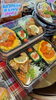 「ジャンボえびフライ弁当を食べて、午後も乗り切りましょう！」