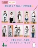 「書道教室トライアルレッスンを開催しました⭐」