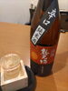 日本酒「本日のオススメ♪」