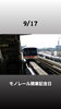 9/17 モノレール開業記念日「9月17日木曜日『モノレール開業記念日』です。本日のおすすめランチmenuは✨かきフライ定食……850円(5個入)です。漁協の食堂でサクッとジューシーかきフライを食べてみてはいかがでしょうか？」