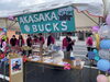 「🌟春祭り🌟福岡県八女郡広川町の障害者支援施設赤坂園🌟」