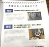 遺品整理ごあんないパンフレット　中身②「【遺品整理でお悩みの方向け】パンフレットの資料請求承ります！」