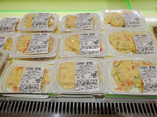 「ヨークベニマル総選挙☆惣菜・寿司・ベーカリー部門の対象商品です✨」