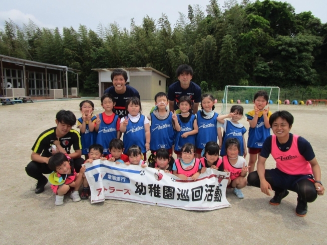 年長ぞう組☆ハイ　チーズ♪「アントラーズのサッカー教室☆」