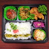 ハンバーグ＆唐揚げ＆回鍋肉「9月8日のお弁当」