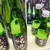 「父の日おすすめ商品です♡」