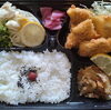 「一魚一会　お弁当配達致します♪」