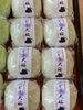 瑞々しいぶどう入り「ナガノパ-プル使用！ぶどう大福出来ました(*´∀｀*)」