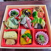 お一人様セット「5月24日のお惣菜」