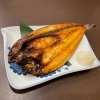 ほっけ