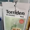Torriden BALANCEFUL