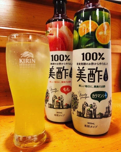 韓国の果実酢「美酢」(ミチョ)「★江戸川区瑞江★こんなノンアルコール&ソフトドリンクのメニューはいかがですか？　緊急事態宣言が延長になりアルコールの提供の中止も延長・・・つらいです。」