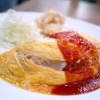 洋食