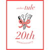 20周年「美容室　トゥーレ」