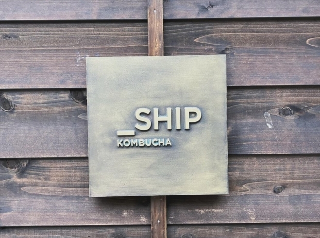 「Taproom【_SHIP KOMBUCHA】」